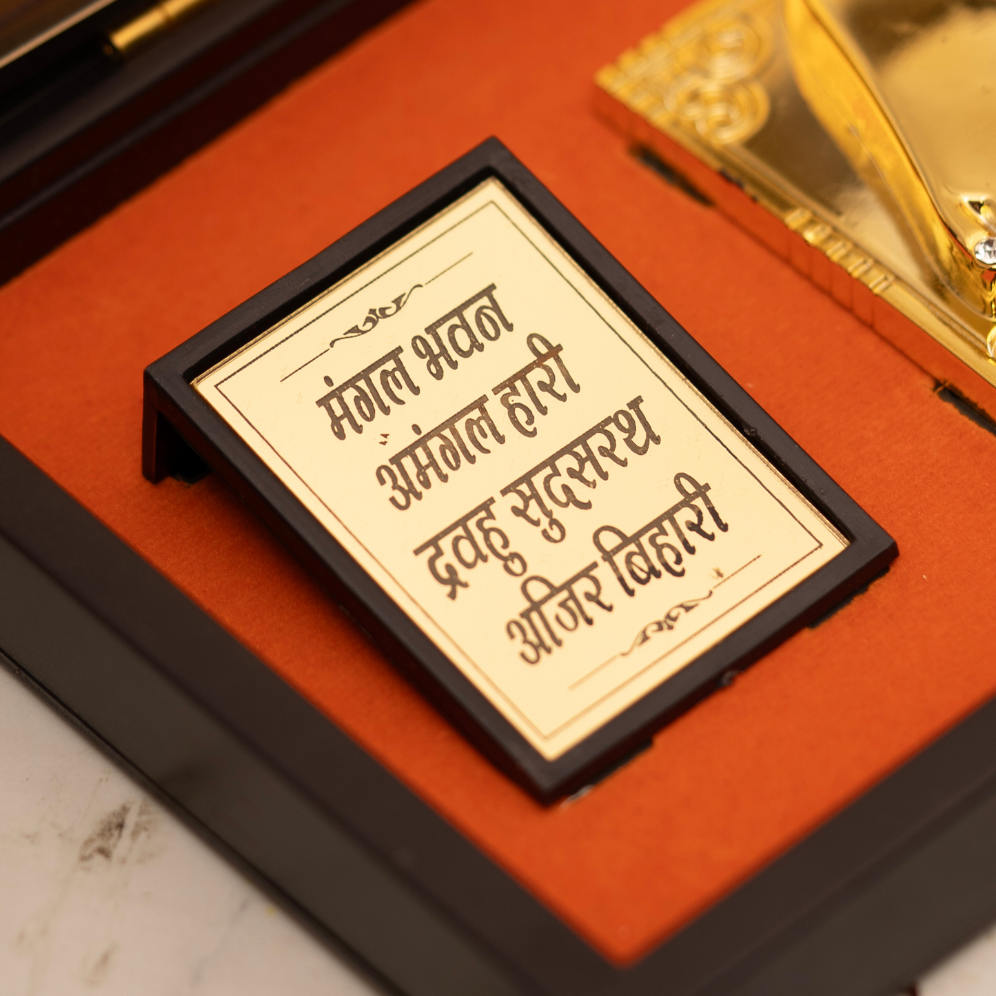Gold-Plated Ram Darbar Pocket Temple